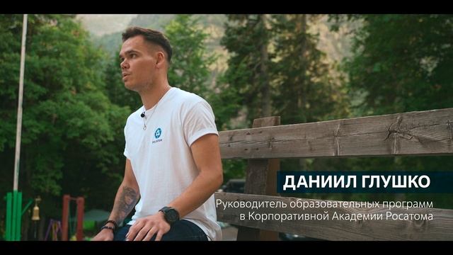 Школа_по_фундаментальной_физике_и_математике смотреть онлайн