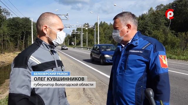 Время новостей 2020.08.19 смотреть онлайн