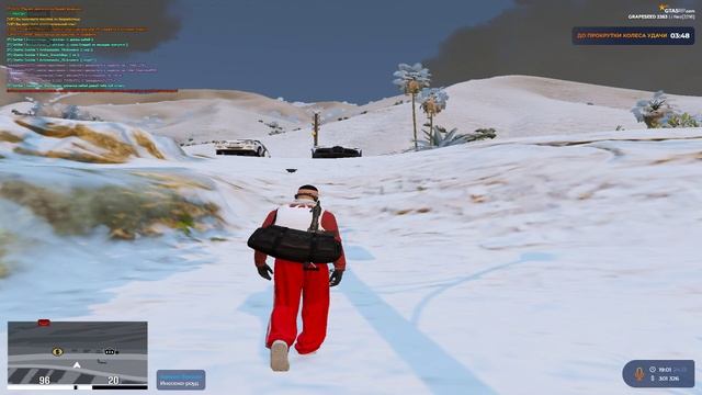 Grand Theft Auto V 2024.12.24 - 19.02.10.09.DVR смотреть онлайн
