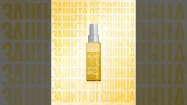 Revlon Professional Несмываемый кондиционер для защиты волос от солнца Instant Detangling смотреть онлайн