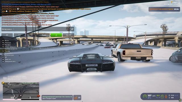 Grand Theft Auto V 2024.12.24 - 17.07.28.04 смотреть онлайн