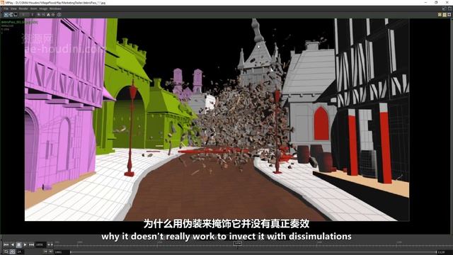 06. Extra Destruction смотреть онлайн