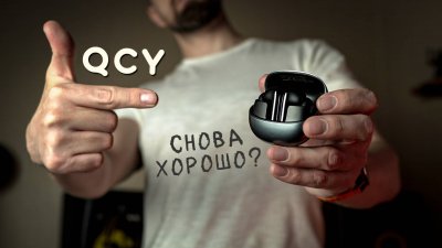 Игровые новости и обзоры