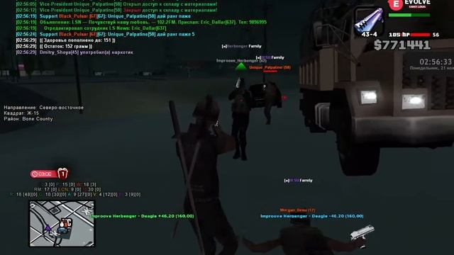 Серые будни ЛВашника смотреть онлайн