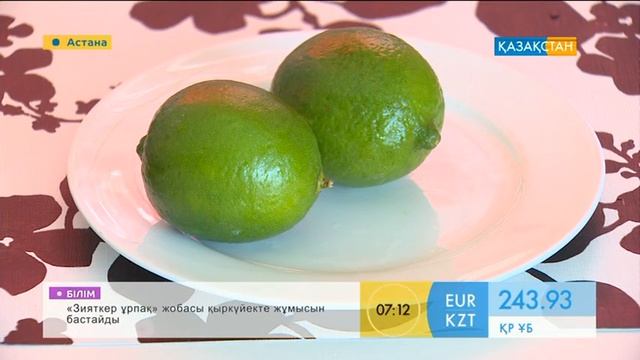 Махито сусынын үй жағдайында дайындау смотреть онлайн