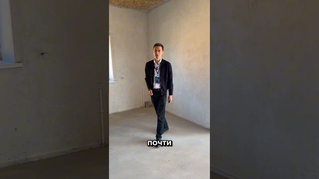 Обзор дома "Классика" смотреть онлайн