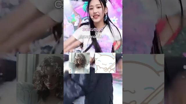 Я ВЕРНУЛААСЬ^^ #kpop #кпоп #рекомендации #straykids #stay #skz #newjeans #bunnies #fyp #fype #fyypp смотреть онлайн