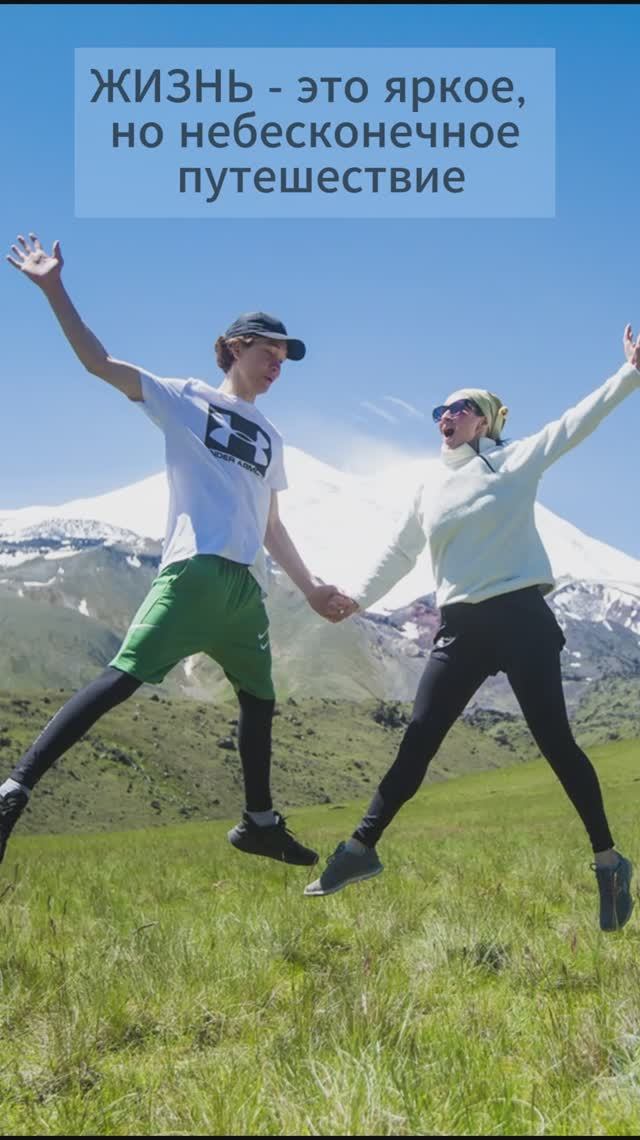 У подножия Эльбруса #эльбрус #путешествия #отдых смотреть онлайн