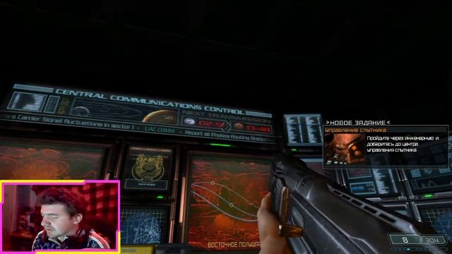 ПРОХОЖДЕНИЕ DOOM 3 (# 6)