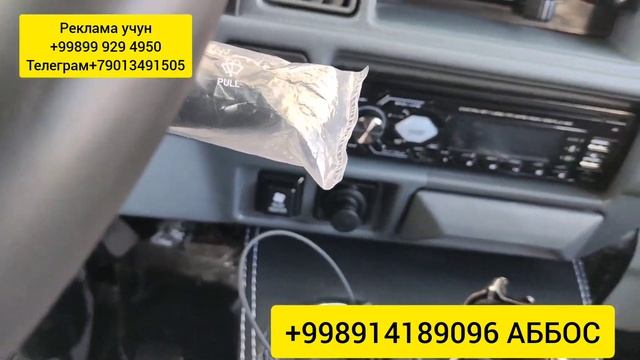 BUXORO JONDOR/AVTOMABIL UCHUN CHIXOL POLIK NARXLAR 10.11.2022/JONDOR UZ смотреть онлайн
