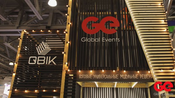 Выставочный стенд. GLOBAL EVENTS. PROMEDIATECH