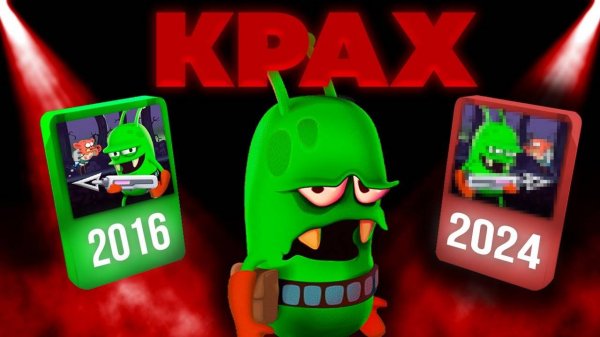 КАК  ZOMBIE CATCHERS (зомби качертс) ПОТЕРЯЛА ПОПУЛЯРНОСТЬ (перезалив с ютуба)