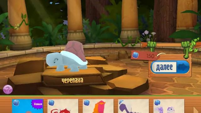 Animal Jam TV июньское обновление ✨🎇✨🎆 смотреть онлайн