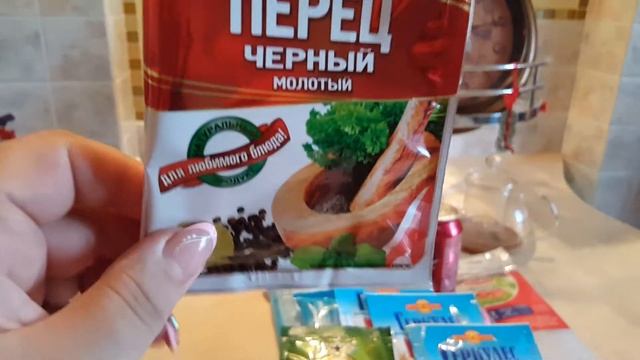 Покупки фикс-прайс июль 2017 смотреть онлайн