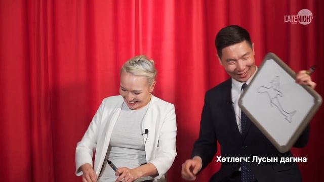 Сэтгэл судлаач Амина VS Мико - Хүүхдийн нүдээр смотреть онлайн