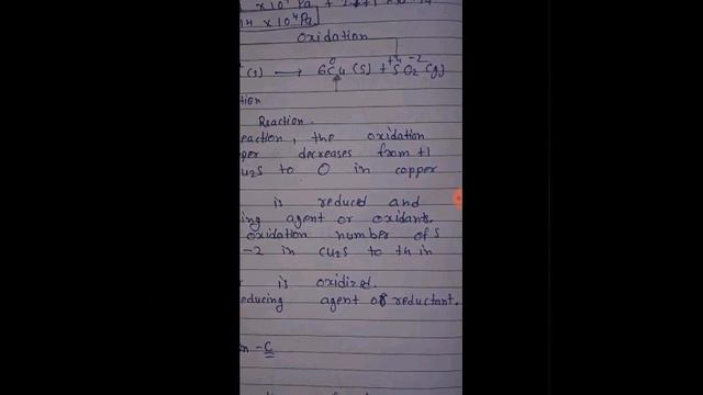 CLASS 11 CHEMISTRY UNIT TEST - 5 DECEMBER ENGLISH MEDIUM смотреть онлайн