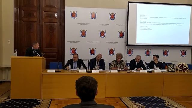 2019 11 14 10 39 41 смотреть онлайн