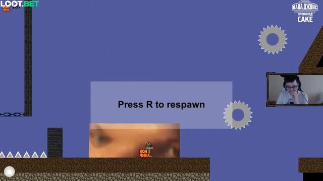 Кекс Играет ХардКор Игру Про Ласку смотреть онлайн