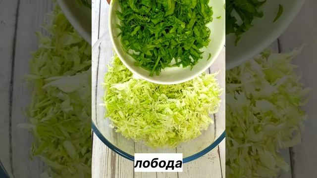 САЛАТ! смотреть онлайн