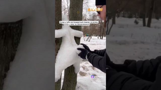 vkclips_20241222030052 смотреть онлайн