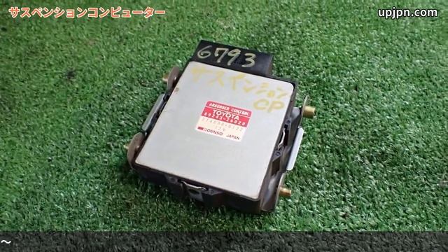 トヨタ ハイエースワゴン100系(KZH100G) 純正中古パーツ紹介(電装部品) 中期 スーパーカスタムリミテッド 部品取り車バラ売り【UPJ】 смотреть онлайн