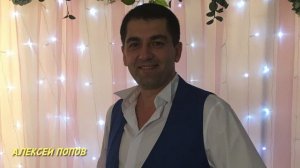 «Чародейка»