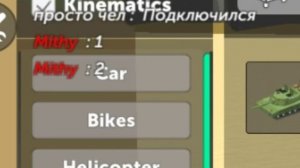 Смешные моменты в ссб2||ssb2||SIMPLE SANDBOX 2