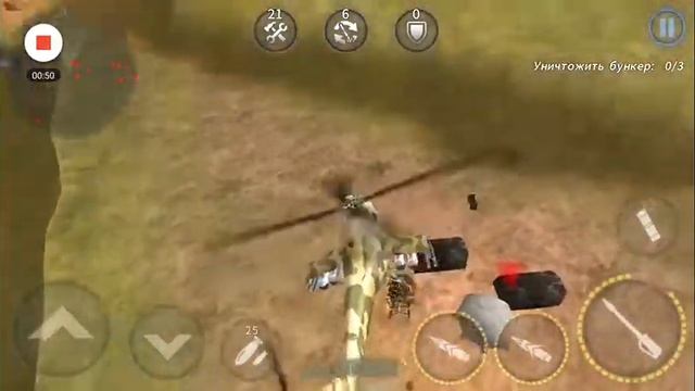 Играя в игру сам не знаю как называется смотреть онлайн
