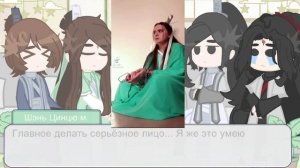 Реакция "система «спаси-себя-сам» для главного злодея"  | 2 часть