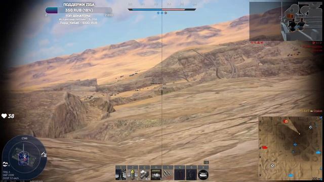 M1 KVT - ФРАМЛЮ НА ЯХТУ смотреть онлайн