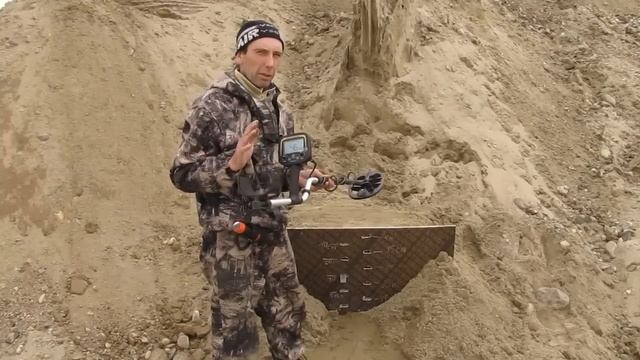 TX-850 G2 Функция Threshold