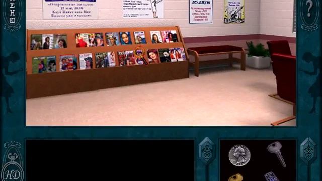 Nancy Drew: Secrets Can Kill (gameplay) [PC]
