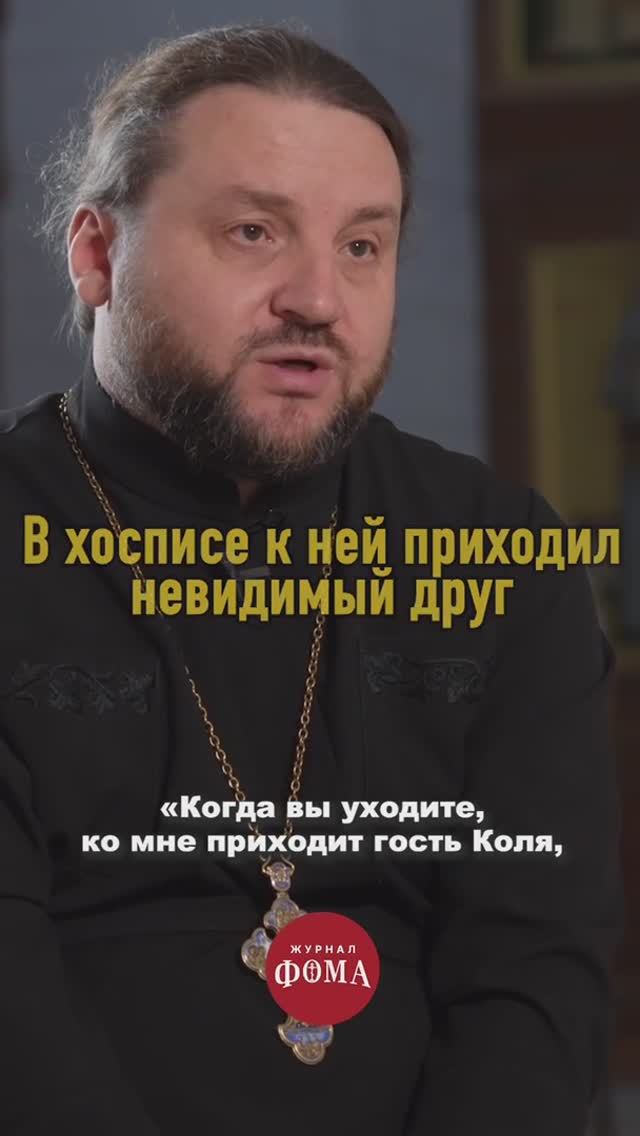 Эта история потрясла всех смотреть онлайн