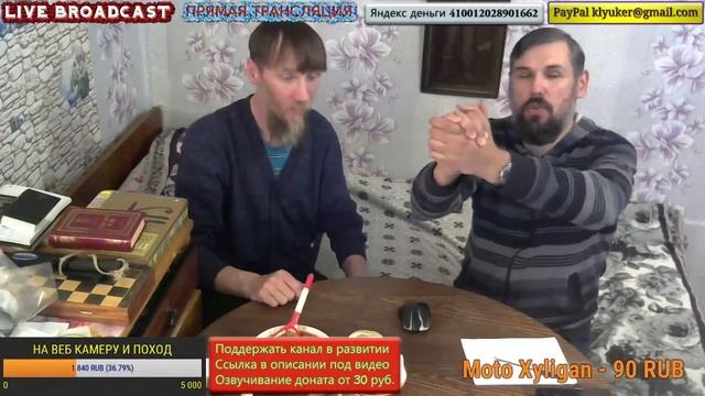 Тебе тут привет передали смотреть онлайн