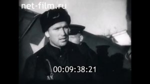 Борис Сафонов - дважды герой СССР, летчик Северного флота, 1976г