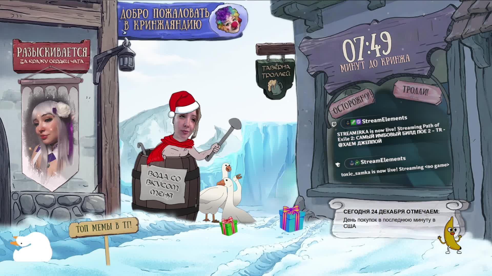 САМЫЙ ИМБОВЫЙ БИЛД ПОЕ 2 - TR@ХАEM ДЖЕППОЙ смотреть онлайн