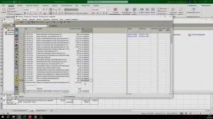 Как внести большое количество ресурсов в Primavera P6?