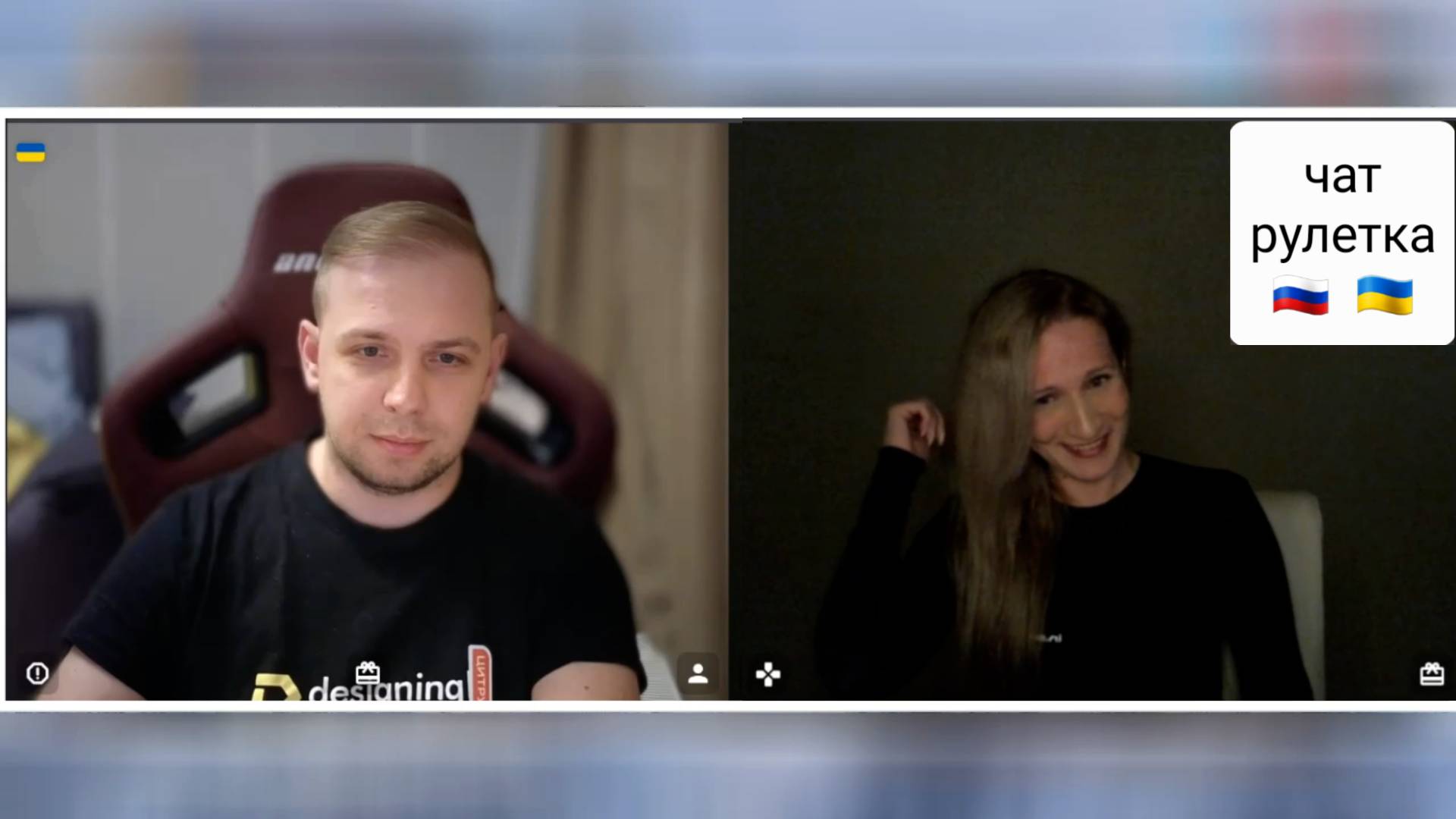 😂😂😂 Чат рулетка Россия-Украина смотреть онлайн
