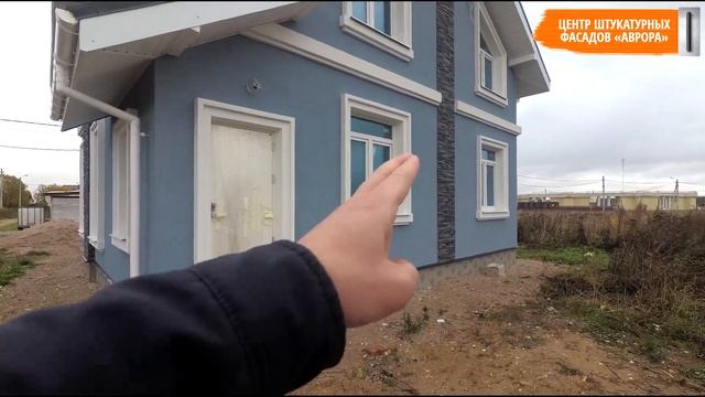 Мокрый фасад Баумит. Самоочищающаяся декоративная штукатурка Baumit NanoporTop.