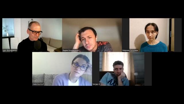 Общее пространство понимания смотреть онлайн