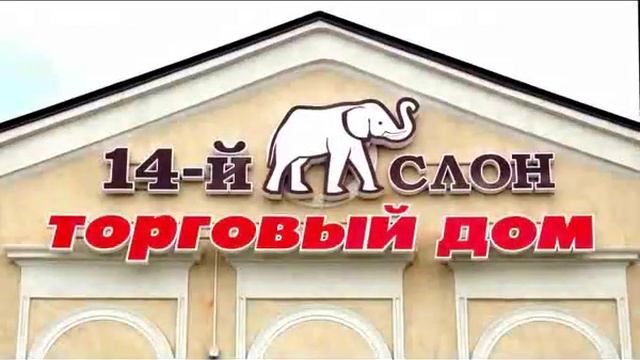 video 18 05 17 15 21 2 смотреть онлайн