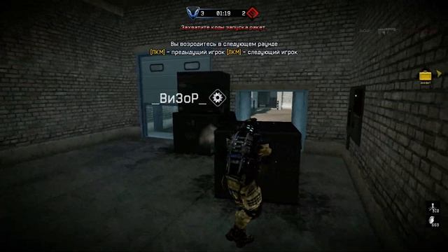 БРЕСТ...цитадель vs _Ра3да4а_в_ХэД_ (WARFACE) смотреть онлайн