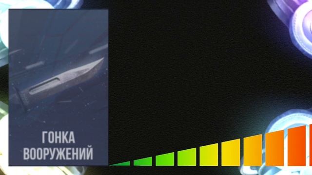 КАК НА ИЗИ ЗАРАБОТАТЬ СЕРЕБРО В STANDOFF 2?!?!? Присадивайся, ща расскажу смотреть онлайн