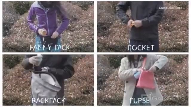 Удобная бутылка