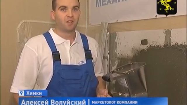 В Химках дан зелёный свет малому бизнесу смотреть онлайн