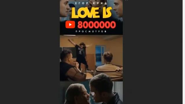 Егор Крид в Snapgrame [Истории Instagram] (01.01.2020) смотреть онлайн