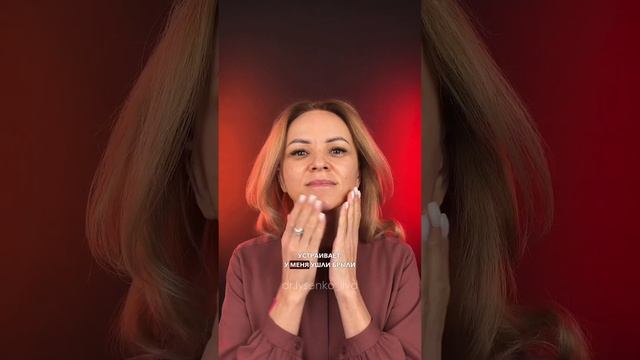 Светлане 46 лет😍 Фейслифтинг. Доктор ЛЫСЕНКО ИЛЬЯ смотреть онлайн