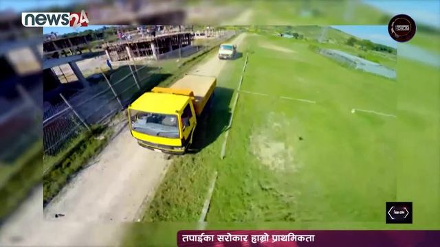 Development Forum || कार्यस्थल कत्तिको सुरक्षित छ ? смотреть онлайн