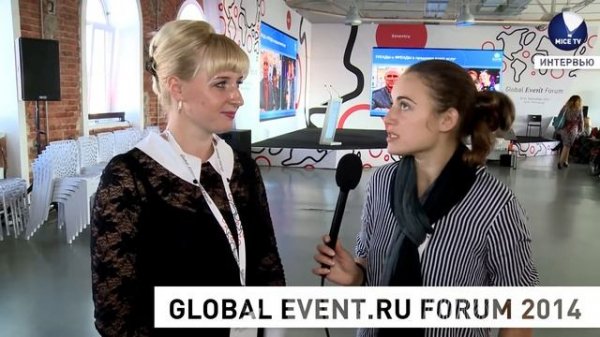 MICE TV интервью. "Global Event.ru Forum" Светлана Булыгина