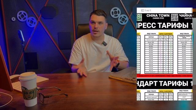 European Car Passion